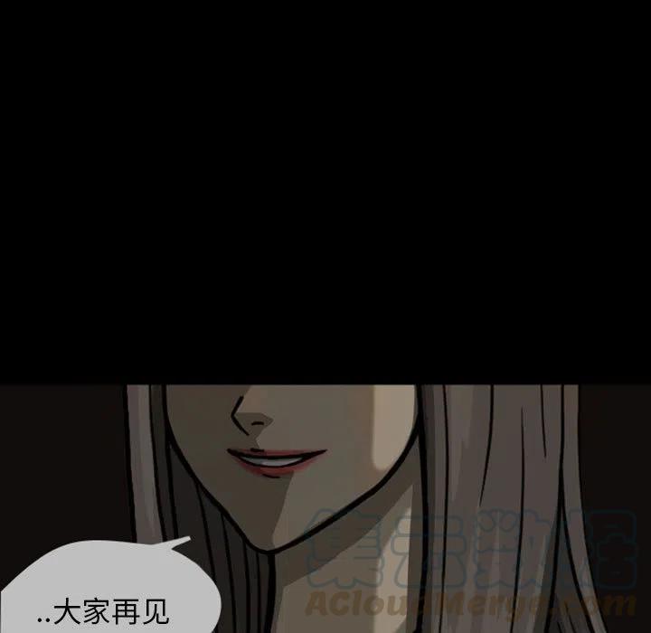 2412