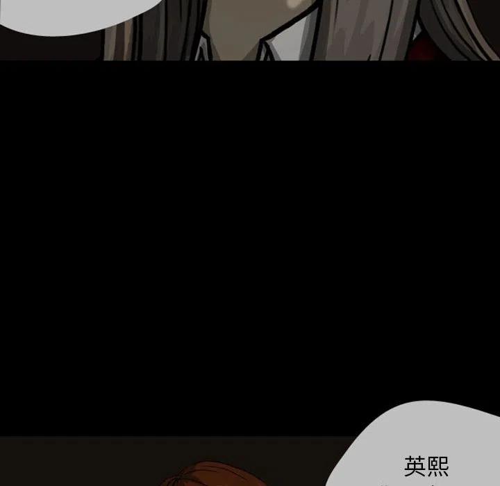 2413