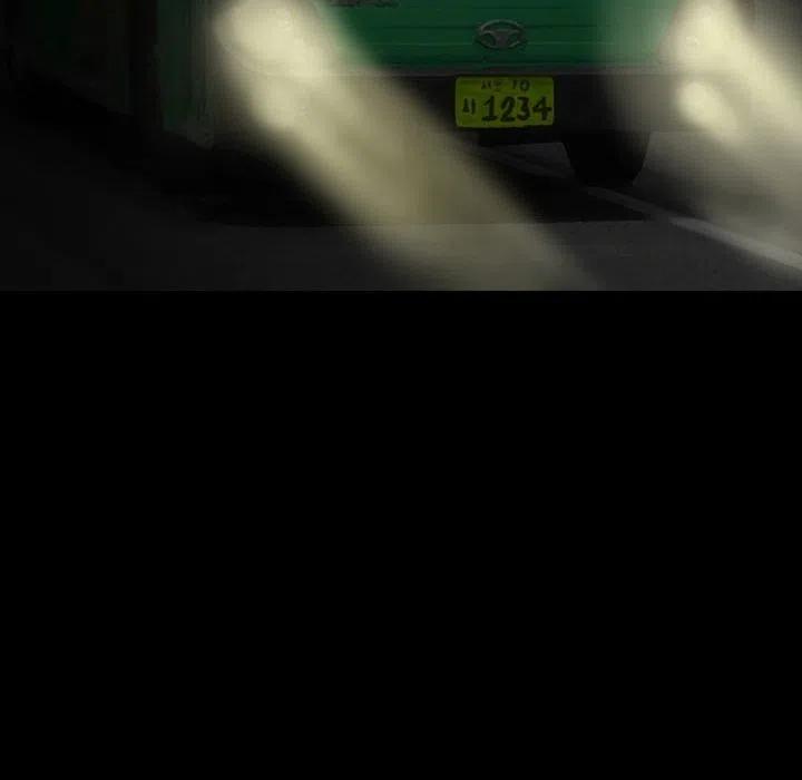 2429