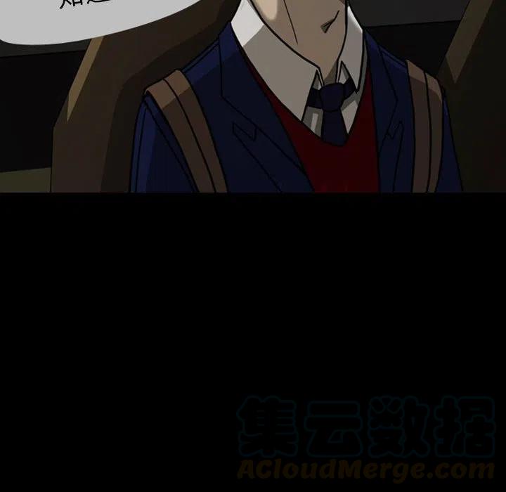 2455