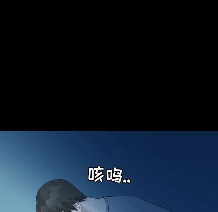 3722