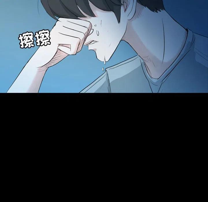 3730
