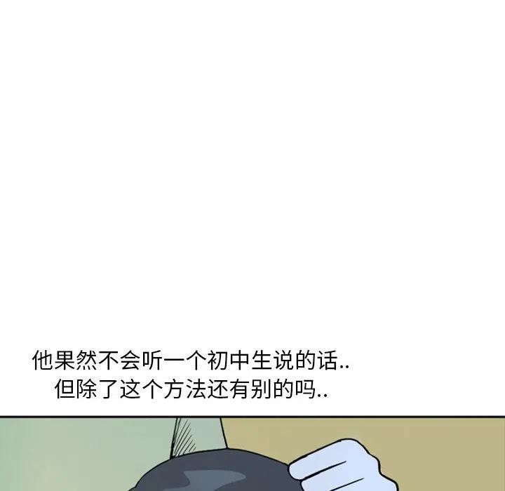 3754