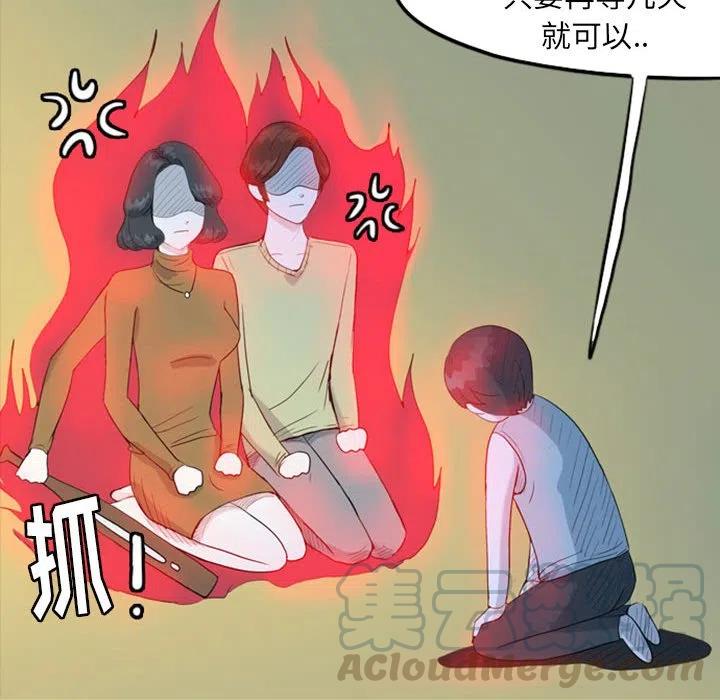 3760