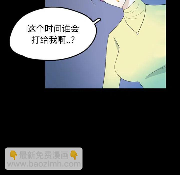4050