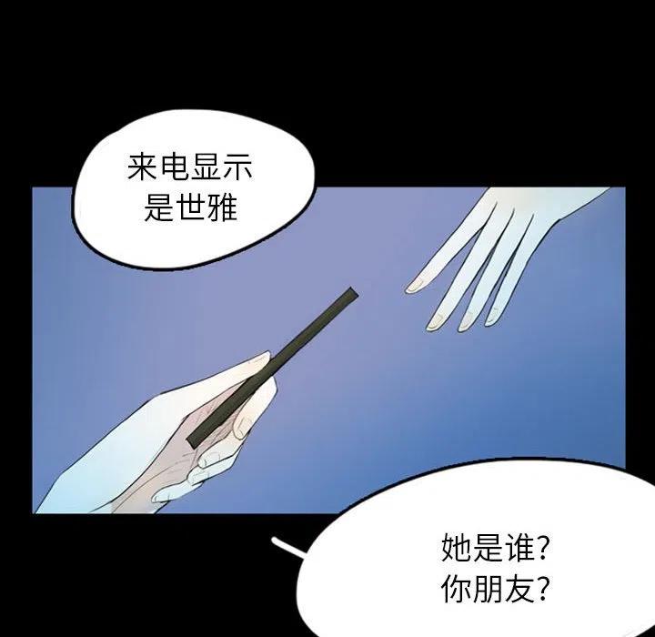 4051