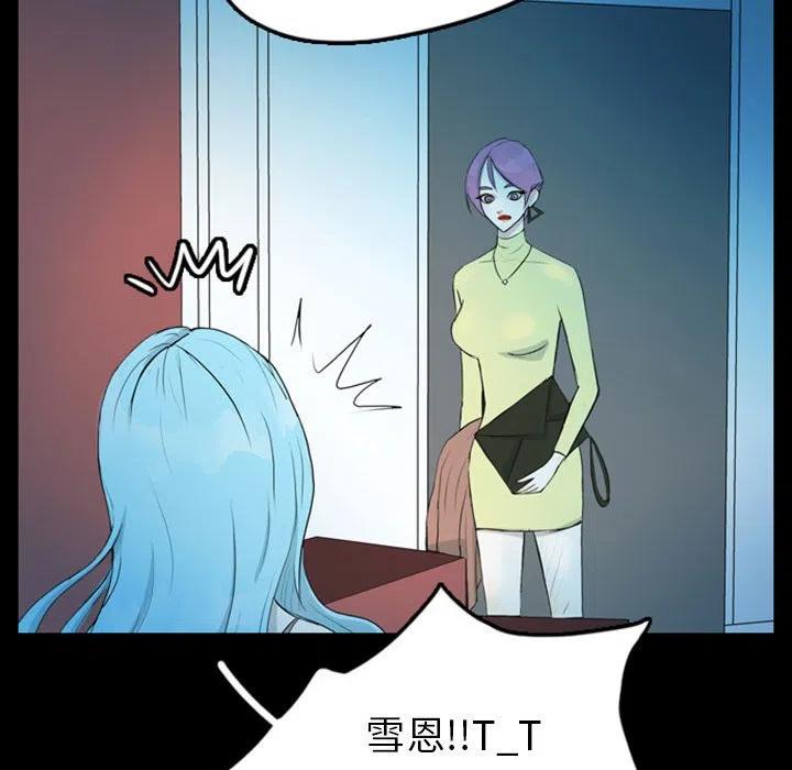 4060