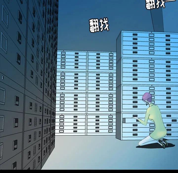 4066