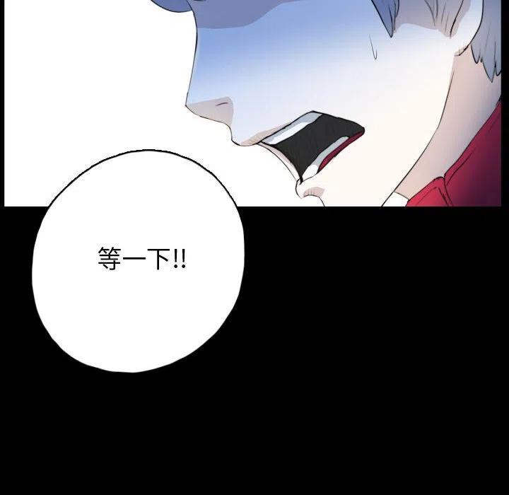 6243