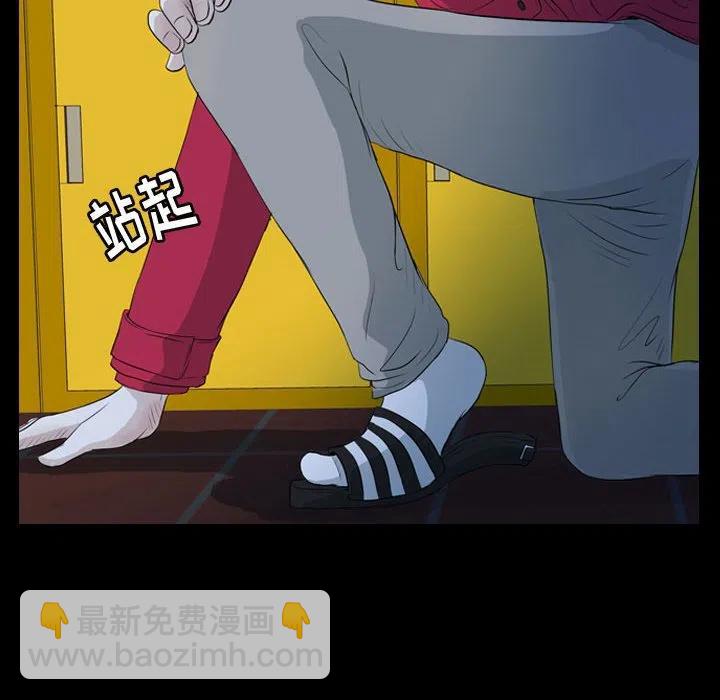 6247