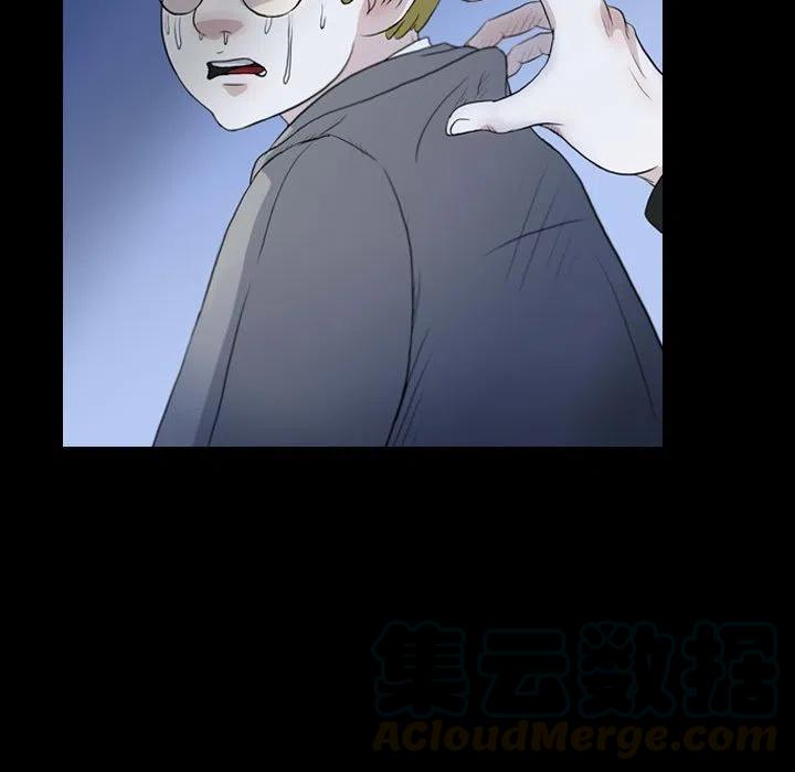 6256