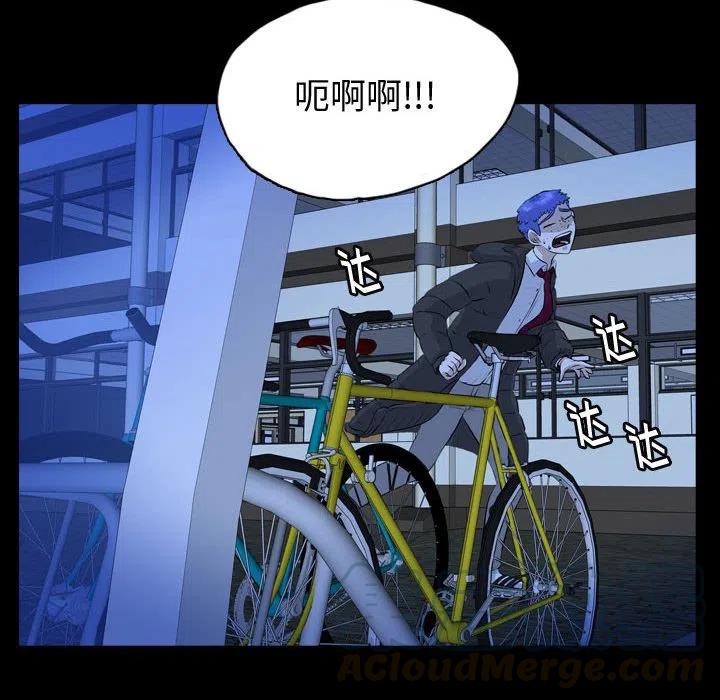 6512