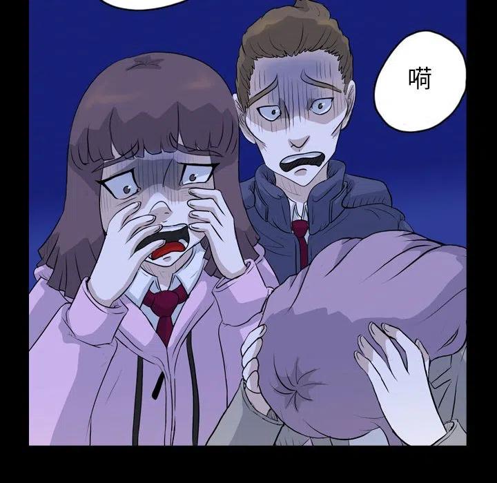 6523