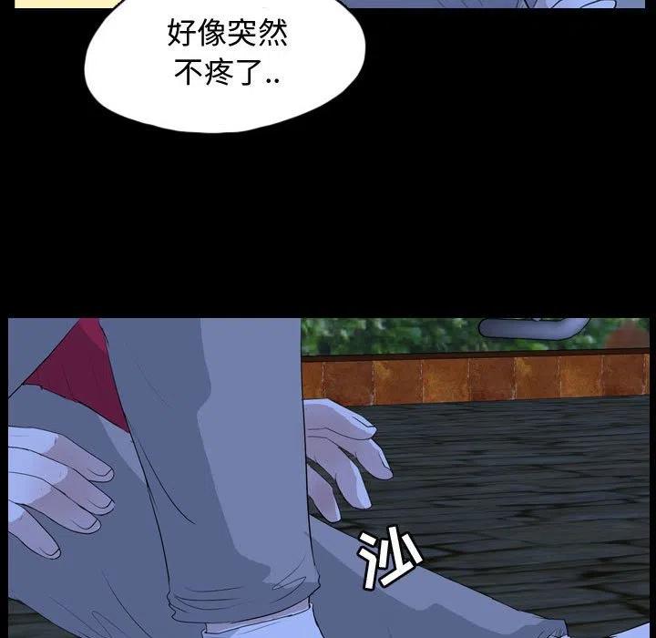 6543