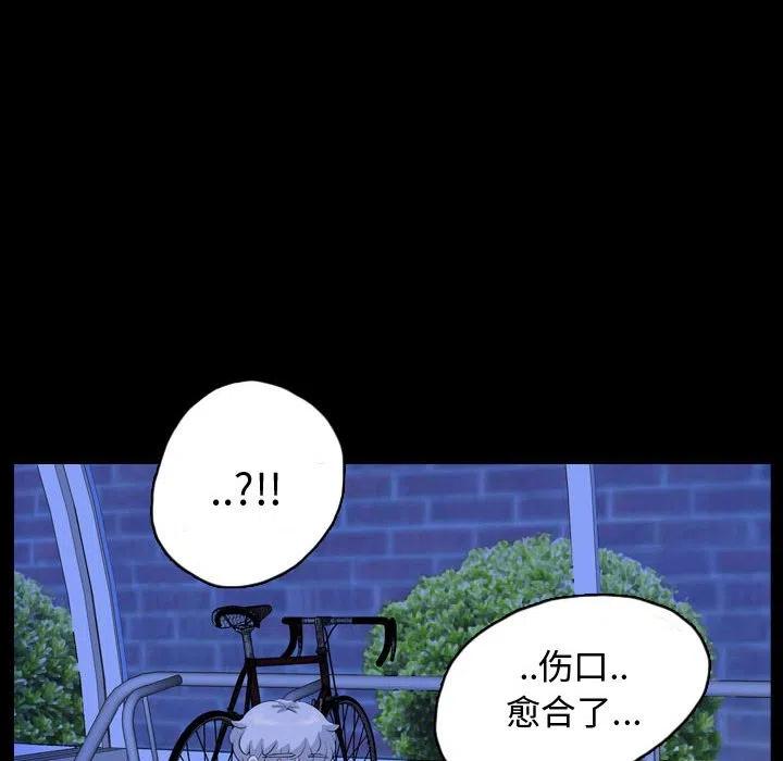6546