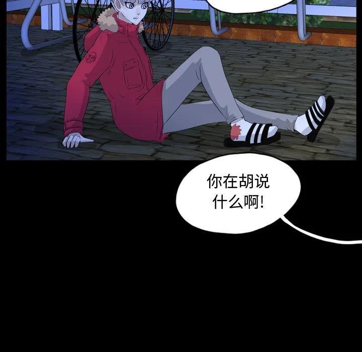 6551