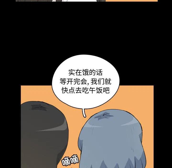 7511