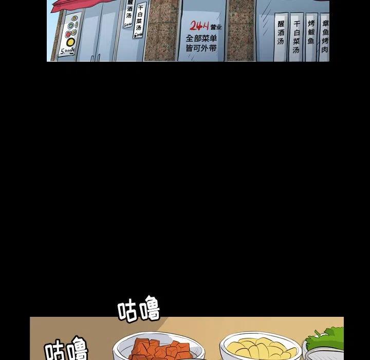 7514