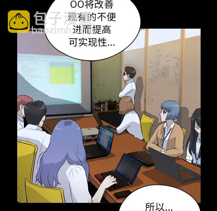 754