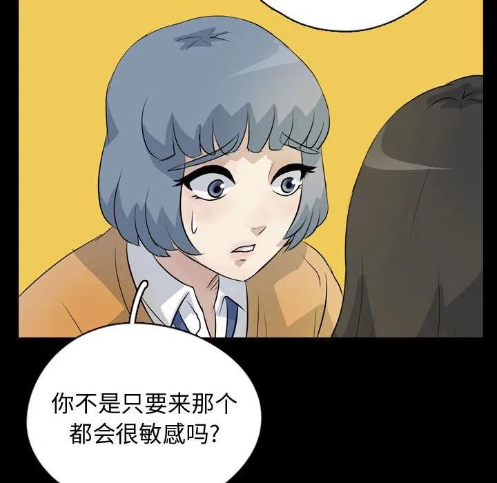 7563