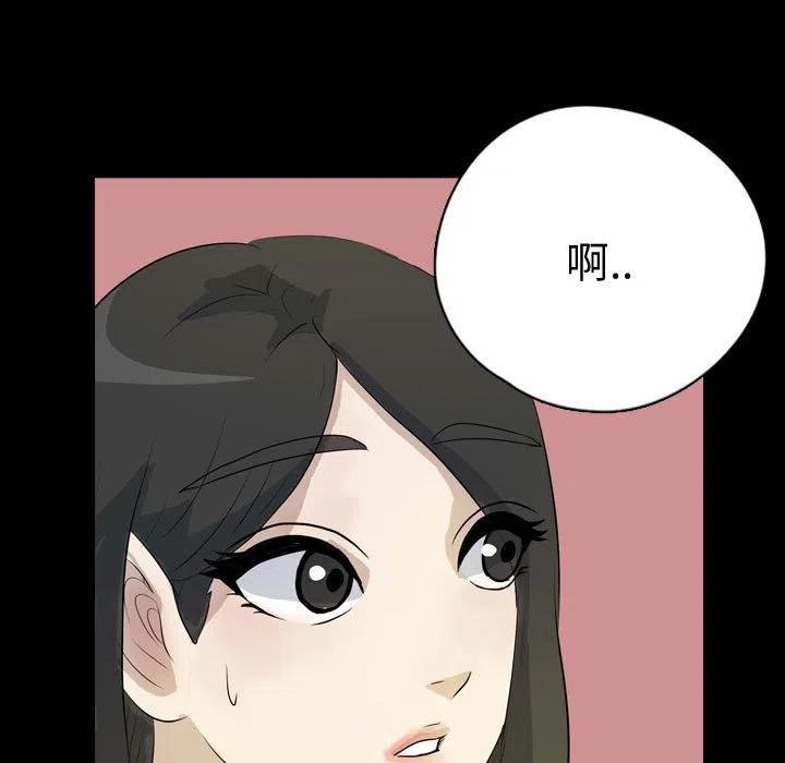 7574