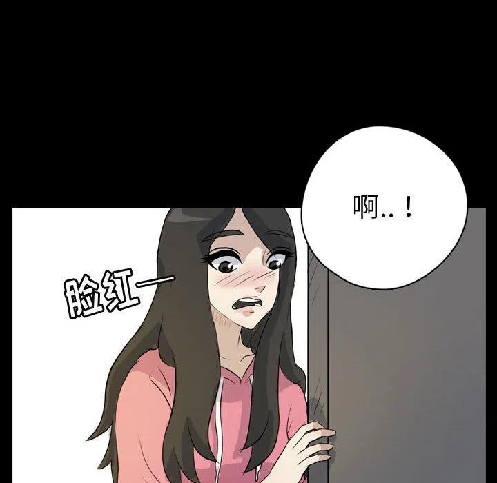 7577