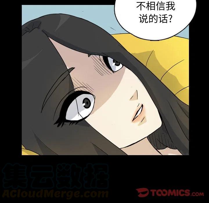 7733