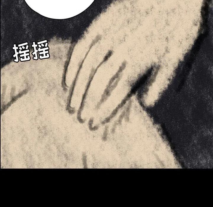 78105