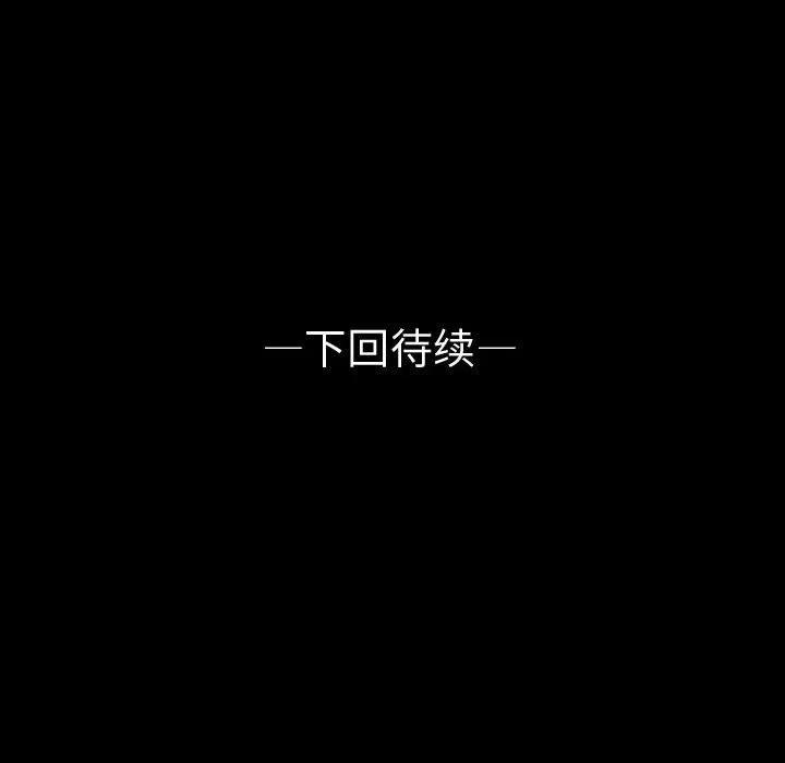78113
