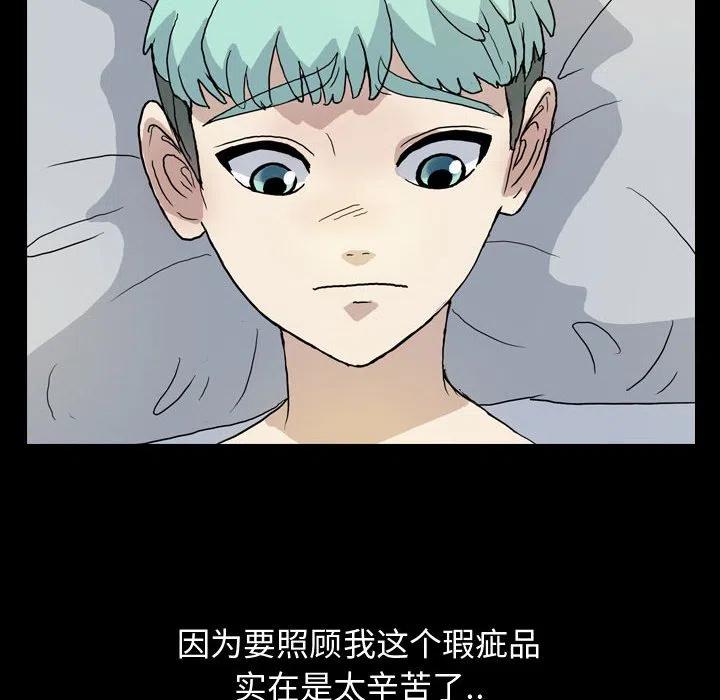 7815