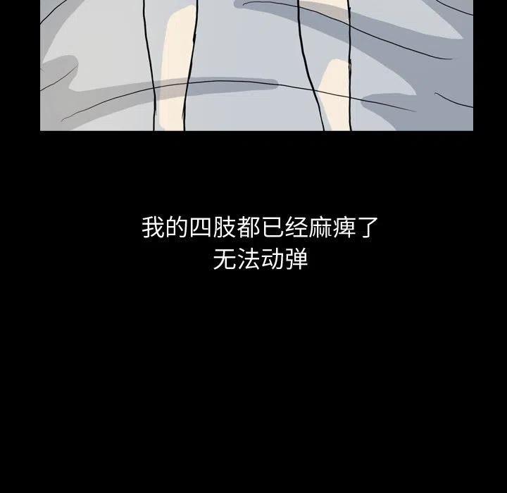 7818