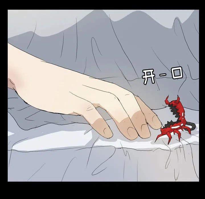 7821