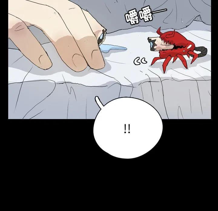 7826