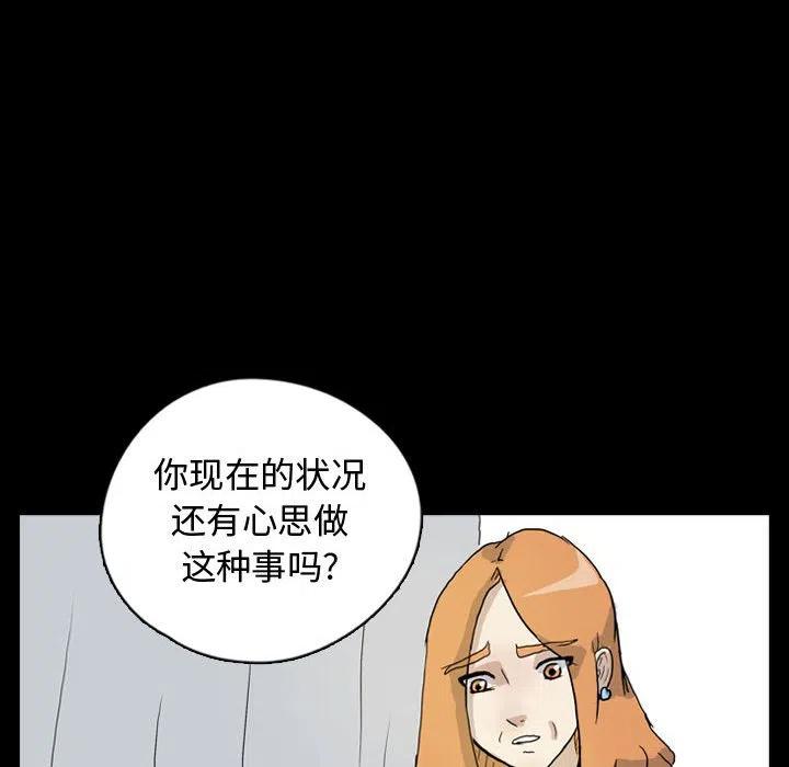 7831