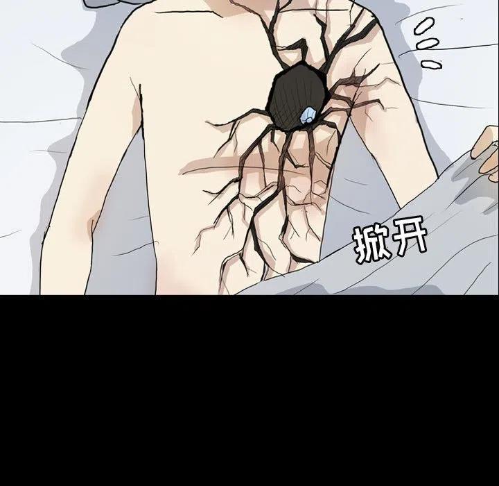 7834