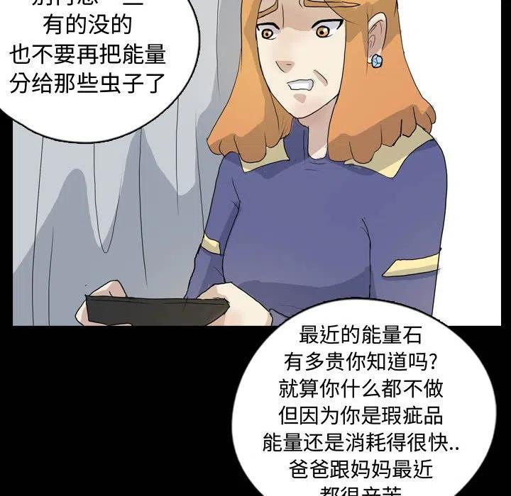 7839