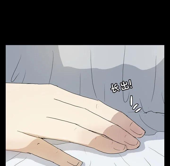 7843