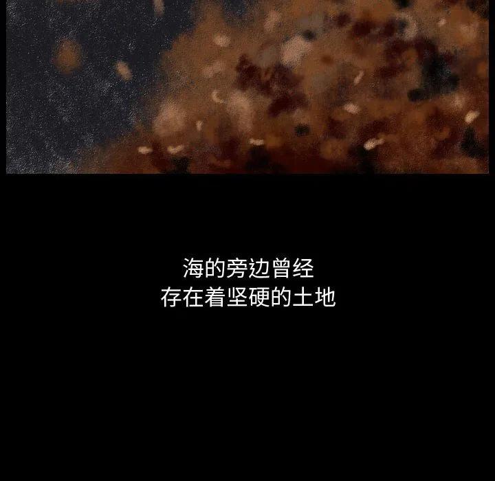 7849