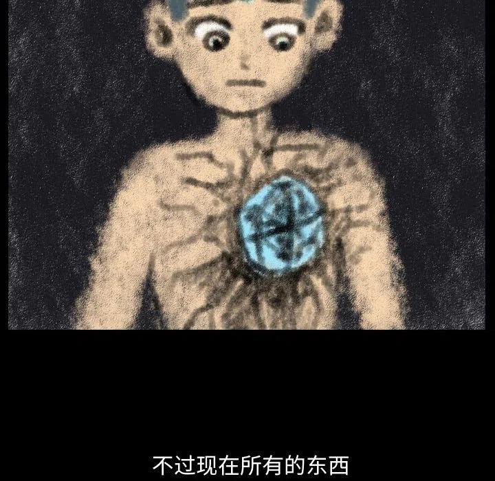 7861