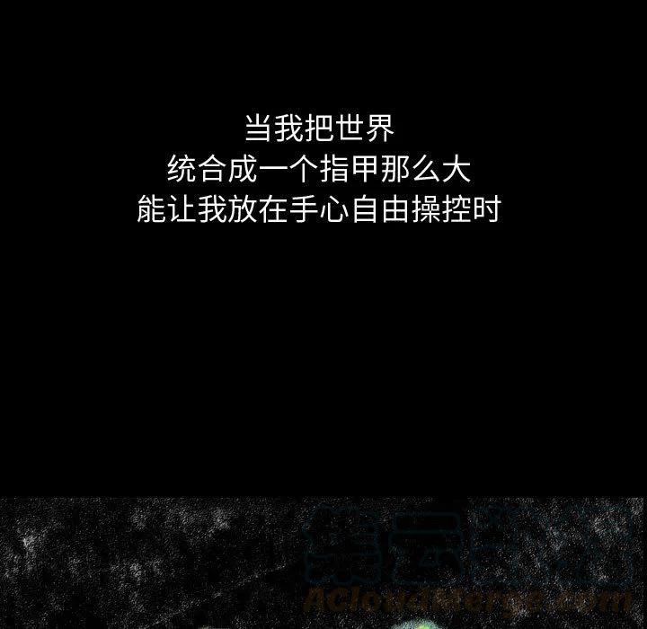 79100