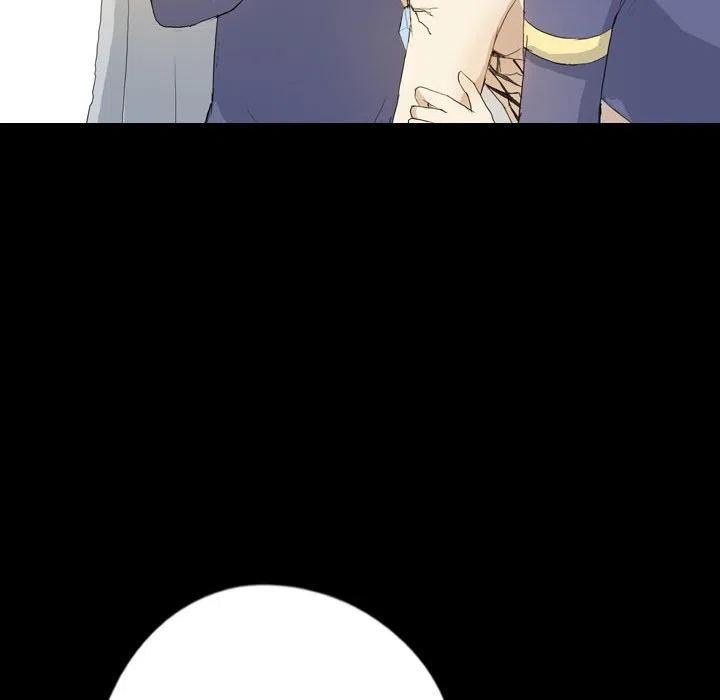 7931