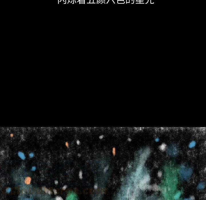 7956