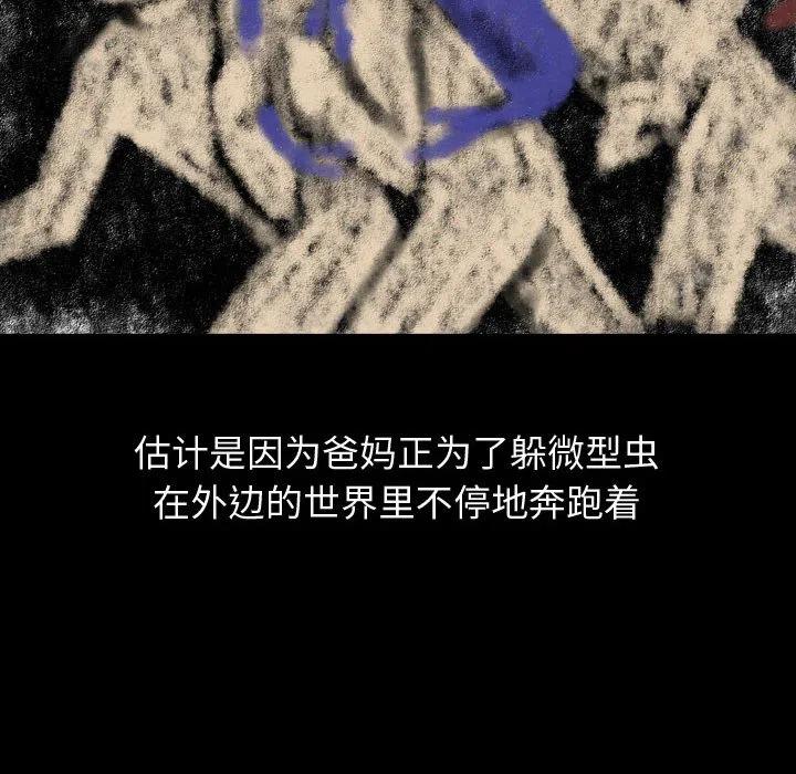 7961