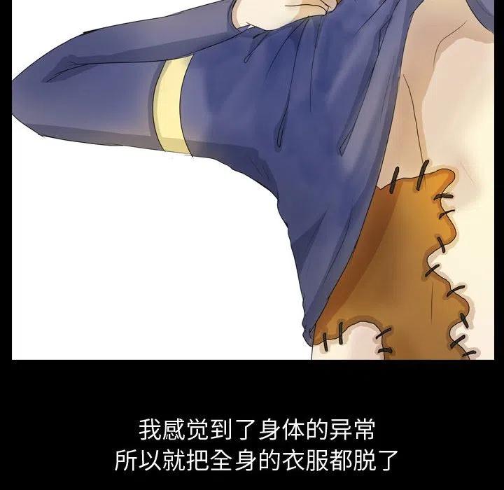 80107