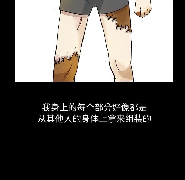 80109