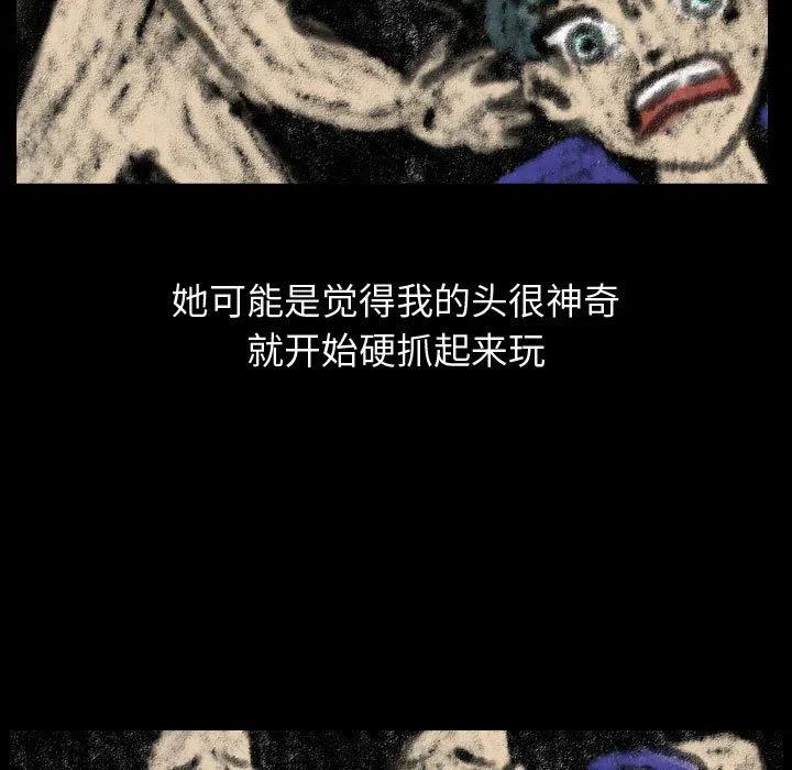 8018