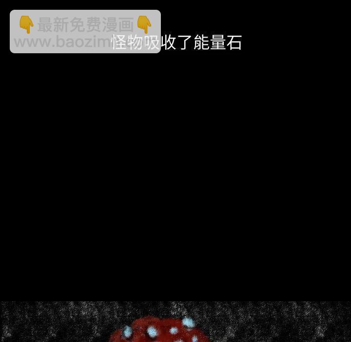 8050
