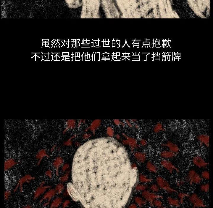 8055