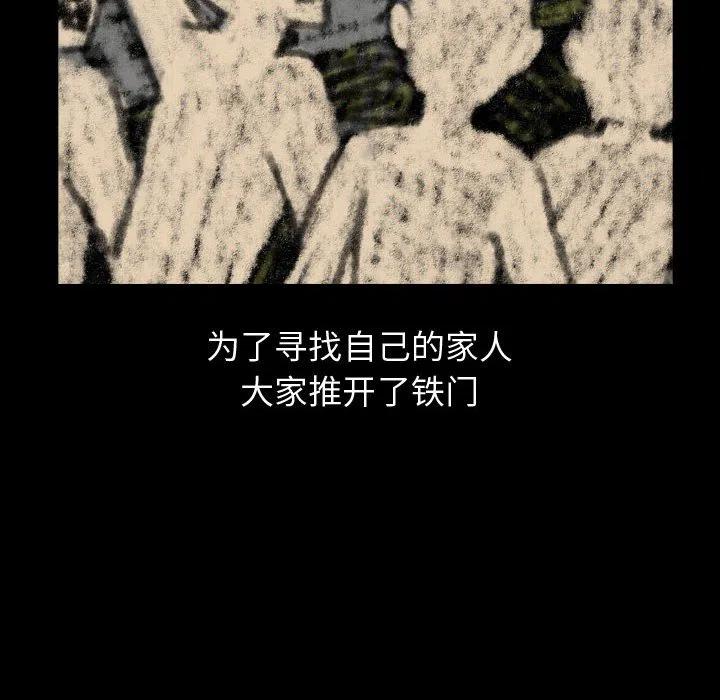 8071