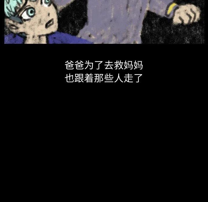 8073